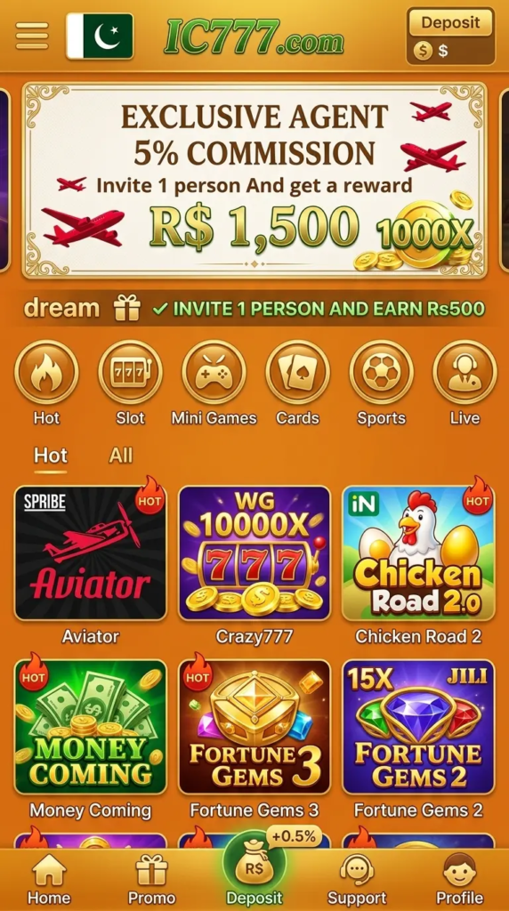 IC777 APK